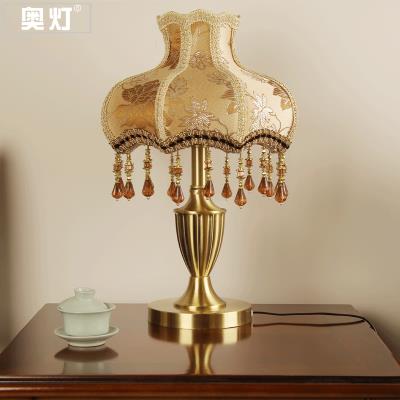 沪上光影 民国老上海台灯的艺术与记忆